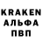 Amphetamine 97% ALMAS AKHMETOV