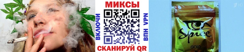 Бутират Butirat  закладка  Серпухов 