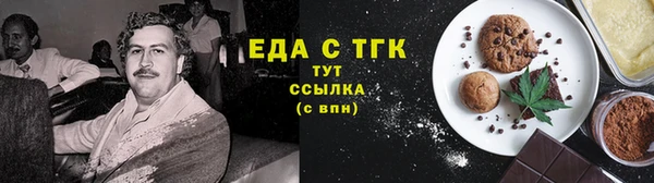 PSILOCYBIN Дмитров