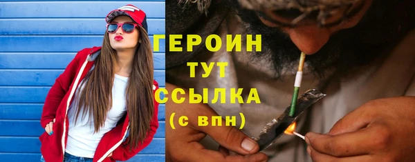 PSILOCYBIN Дмитров