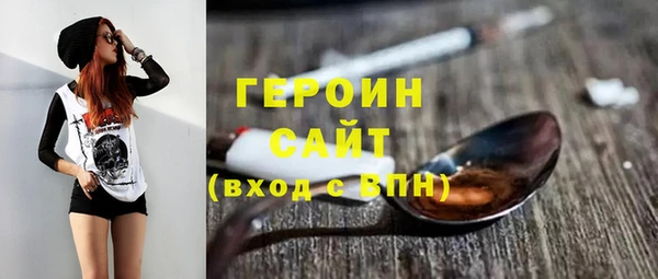 PSILOCYBIN Дмитров