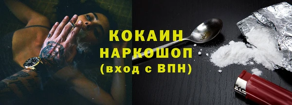 PSILOCYBIN Дмитров
