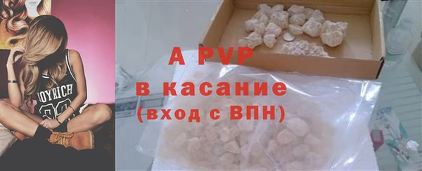 молекула духа Дмитриев
