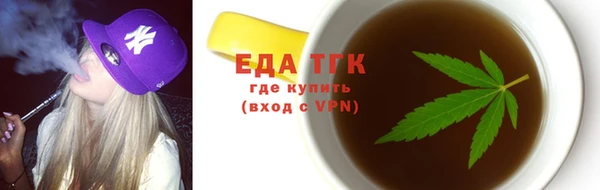 молекула духа Дмитриев