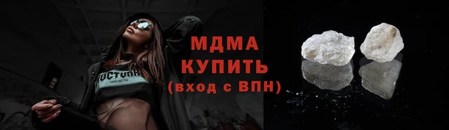 молекула духа Дмитриев