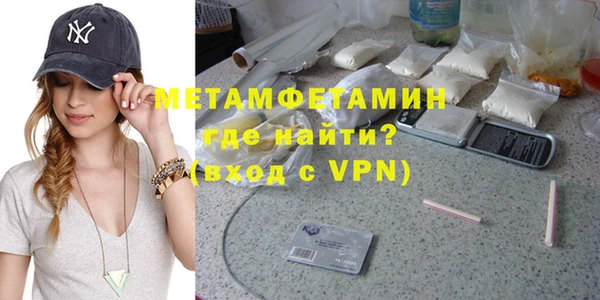 PSILOCYBIN Дмитров