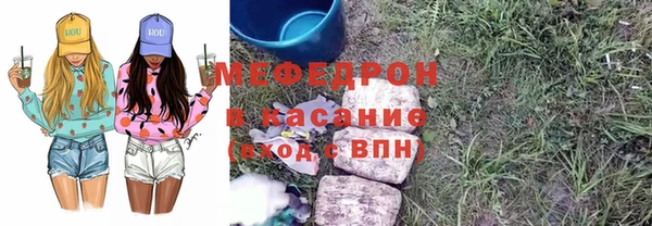 PSILOCYBIN Дмитров