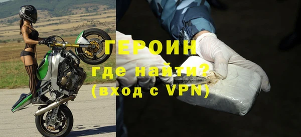 ALPHA PVP Дмитровск